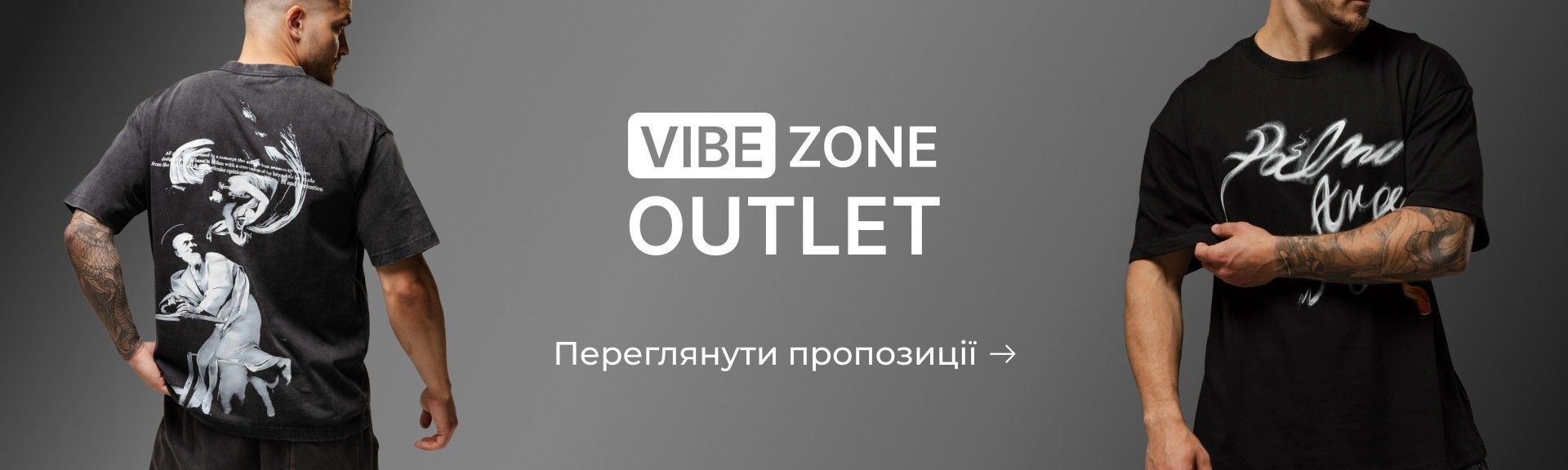 Banner from design